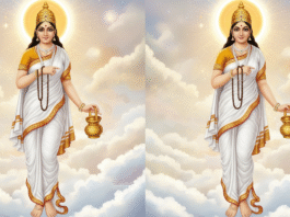 Maa Brahmacharini Vrat Katha: नवरात्रि के दूसरे दिन क्यों की जाती है मां ब्रह्मचारिणी की पूजा, पढ़िए संपूर्ण व्रत कथा