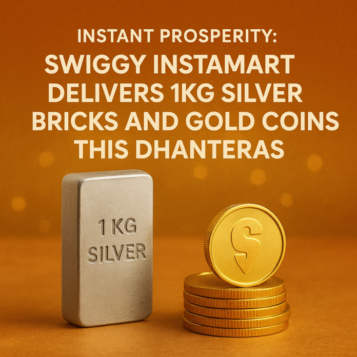 Swiggy Instamart is Delivering 1kg Silver Bricks and Gold