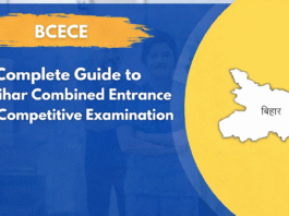 Bihar Combined Entrance Exam Guide