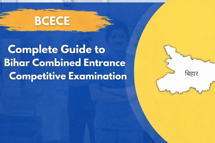 Bihar Combined Entrance Exam Guide
