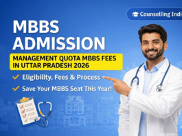 MBBS management quota fees UP