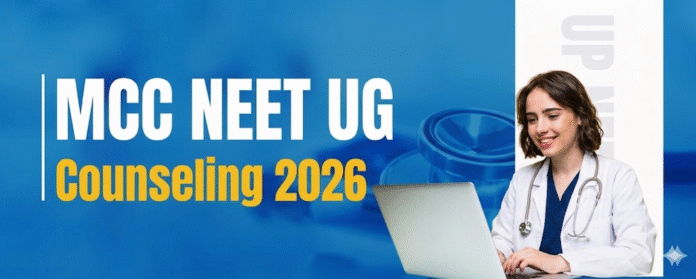 MCC NEET UG Counselling 2026
